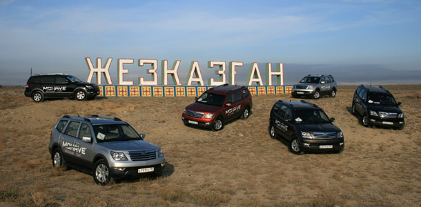 ����-����� ������ Kia Mohave �������� � ����������. ����: ���.��/������� ������