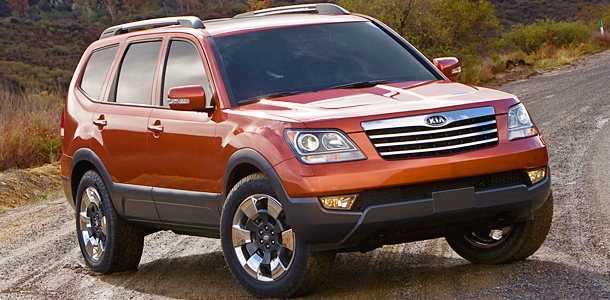 Kia Mohave. ����: Kia