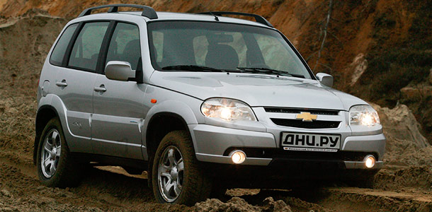 Chevrolet Niva. Фото: Дни.Ру/Дмитрий Коротаев