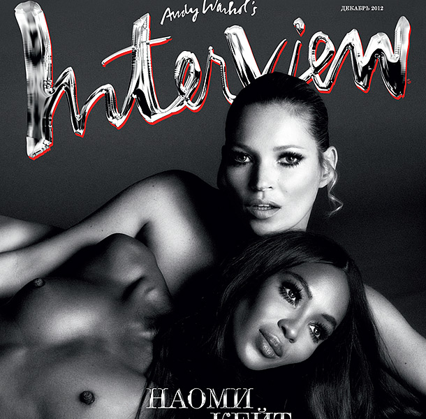     . : interviewrussia.ru