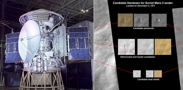Советский зонд "Марс-3". Фото: РИА Новости, nasa.gov