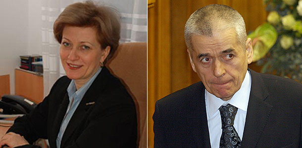 Попова Роспотребнадзор Фото В Молодости