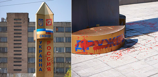 : city.kharkov.ua