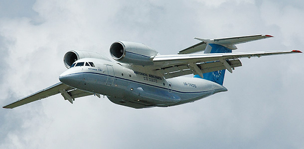 -74. : antonov.com