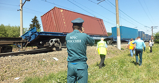 : 50.mchs.gov.ru