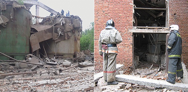 ����: 24.mchs.gov.ru