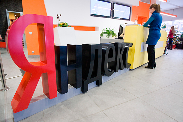 ����: GLOBAL LOOK press