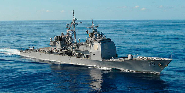     Vella Gulf. : vella-gulf.navy.mil