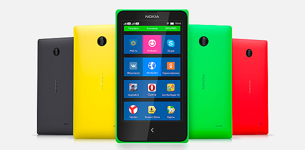 : nokia.com