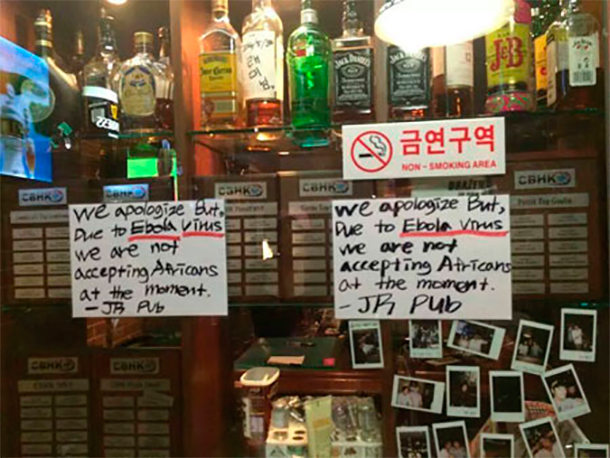 : koreatimes.co.kr