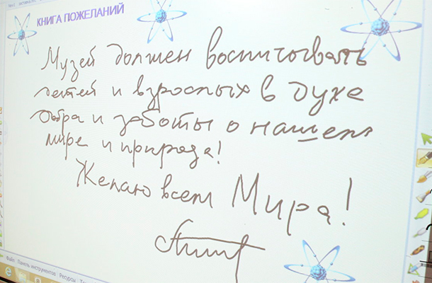 : gov.spb.ru