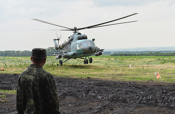 : mil.gov.ua