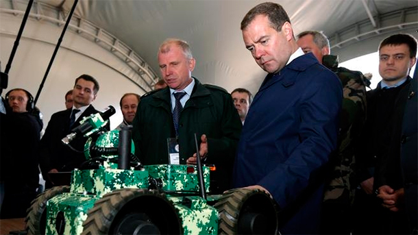 : government.ru