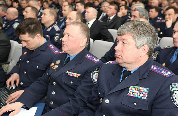 : mvs.gov.ua