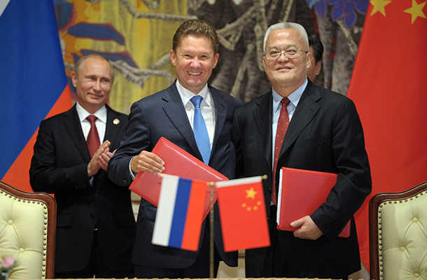 : gazprom.ru