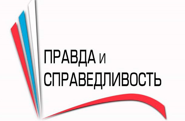 : onf.ru