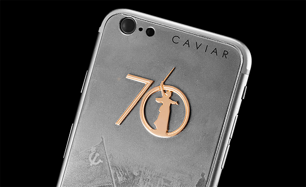 Фото: caviar-phone.ru