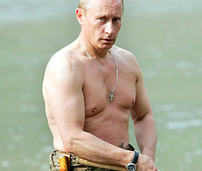 Владимир Путин. Фото: ИТАР-ТАСС