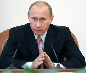 Владимир Путин. Фото: ИТАР-ТАСС