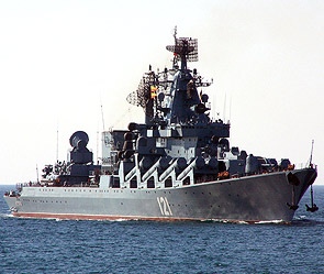 Ракетный крейсер "Москва". Фото: cruiser-moskva.info