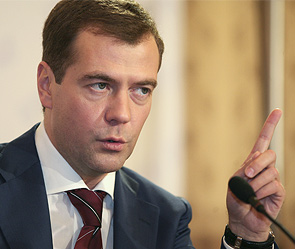 Медведев советует чиновникам чаще бывать на Дальнем Востоке