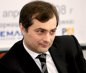 Владислав Сурков. Фото: Дни.Ру/Дмитрий Копылов