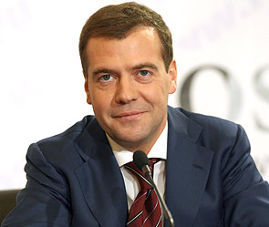 Дмитрий Медведев. Фото: Дни.Ру/Дмитрий Копылов