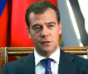 Дмитрий Медведев. Фото: ИТАР-ТАСС