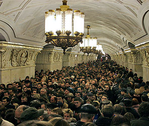 Фото: ИТАР-ТАСС