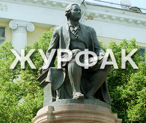 Фото: ИТАР-ТАСС