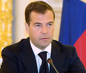 Дмитрий Медведев. Фото: ИТАР-ТАСС