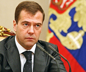 Дмитрий Медведев. Фото: ИТАР-ТАСС