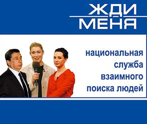 Иллюстрация: poisk.vid.ru
