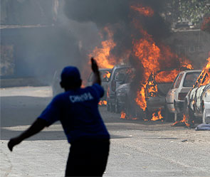 Фото: Reuters