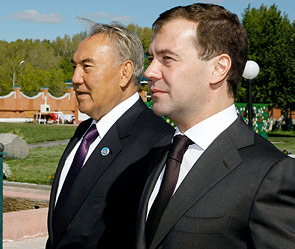 Дмитрий Медведев и Нурсултан Назарбаев. Фото: ИТАР-ТАСС