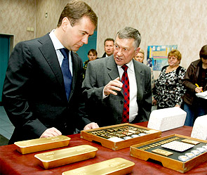 Дмитрий Медведев. Фото: ИТАР-ТАСС