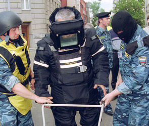 Фото: ИТАР-ТАСС
