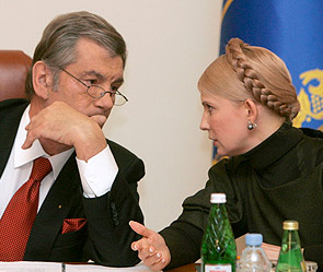 Виктор Ющенко и Юлия Тимошенко. Фото: Reuters