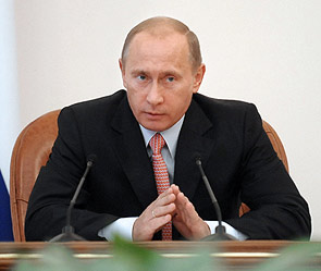 Владимир Путин. Фото: ИТАР-ТАСС