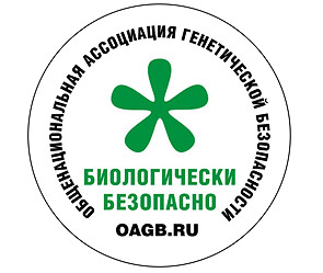Иллюстрация: oagb.ru