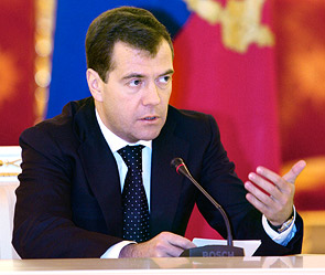 Дмитрий Медведев. Фото: ИТАР-ТАСС