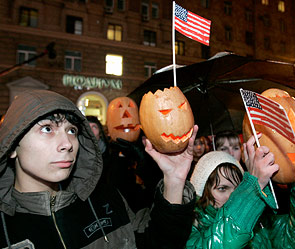 Фото: Reuters