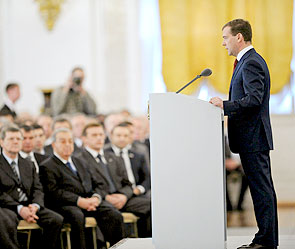 Дмитрий Медведев. Фото: ИТАР-ТАСС