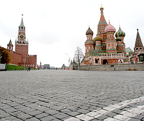 Фото: Дни.Ру/Эвелина Гигуль