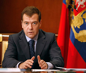 Дмитрий Медведев. Фото: ИТАР-ТАСС