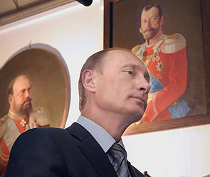 Владимир Путин. Фото: ИТАР-ТАСС