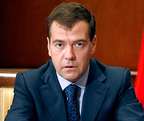Президент России Дмитрий Медведев. Фото: ИТАР-ТАСС