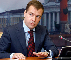 Дмитрий Медведев. Фото: ИТАР-ТАСС