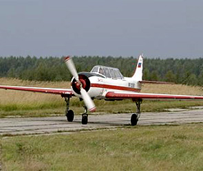 Як-52. Фото: skyvisionclub.ru