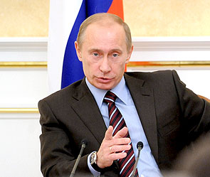 Владимир Путин. Фото: ИТАР-ТАСС
